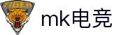 MK电竞比分网 - 实时赛程、结果与战队数据查询